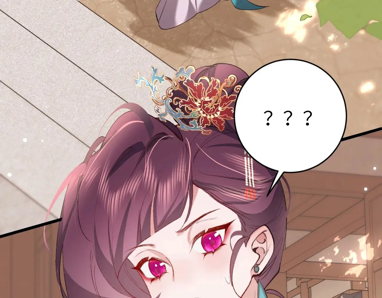 炮灰闺女的生存方式 免费漫画漫画,第270话 怎么不吃？2图