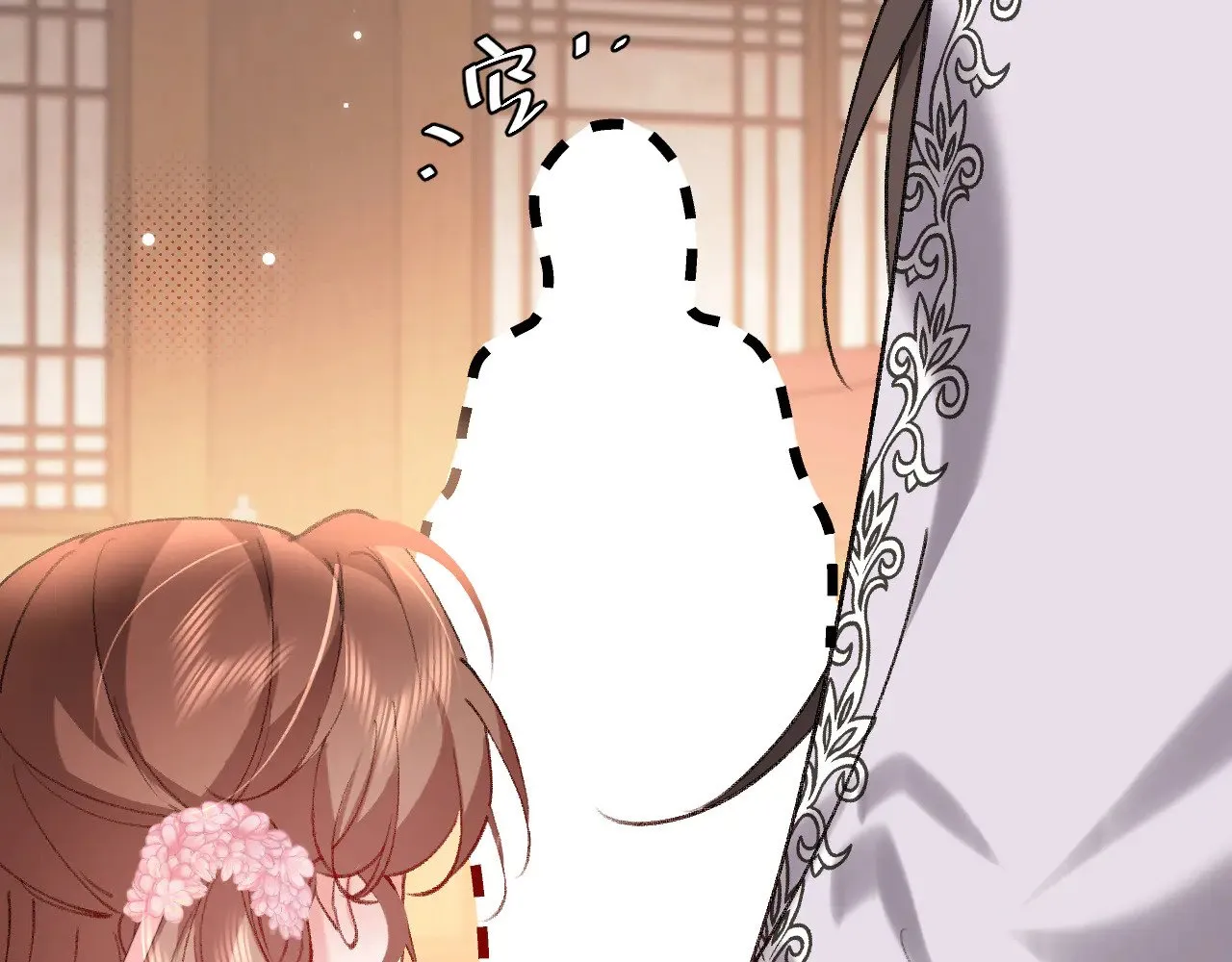炮灰闺女的生存方式三皇姐漫画,第284话 在你的身边2图