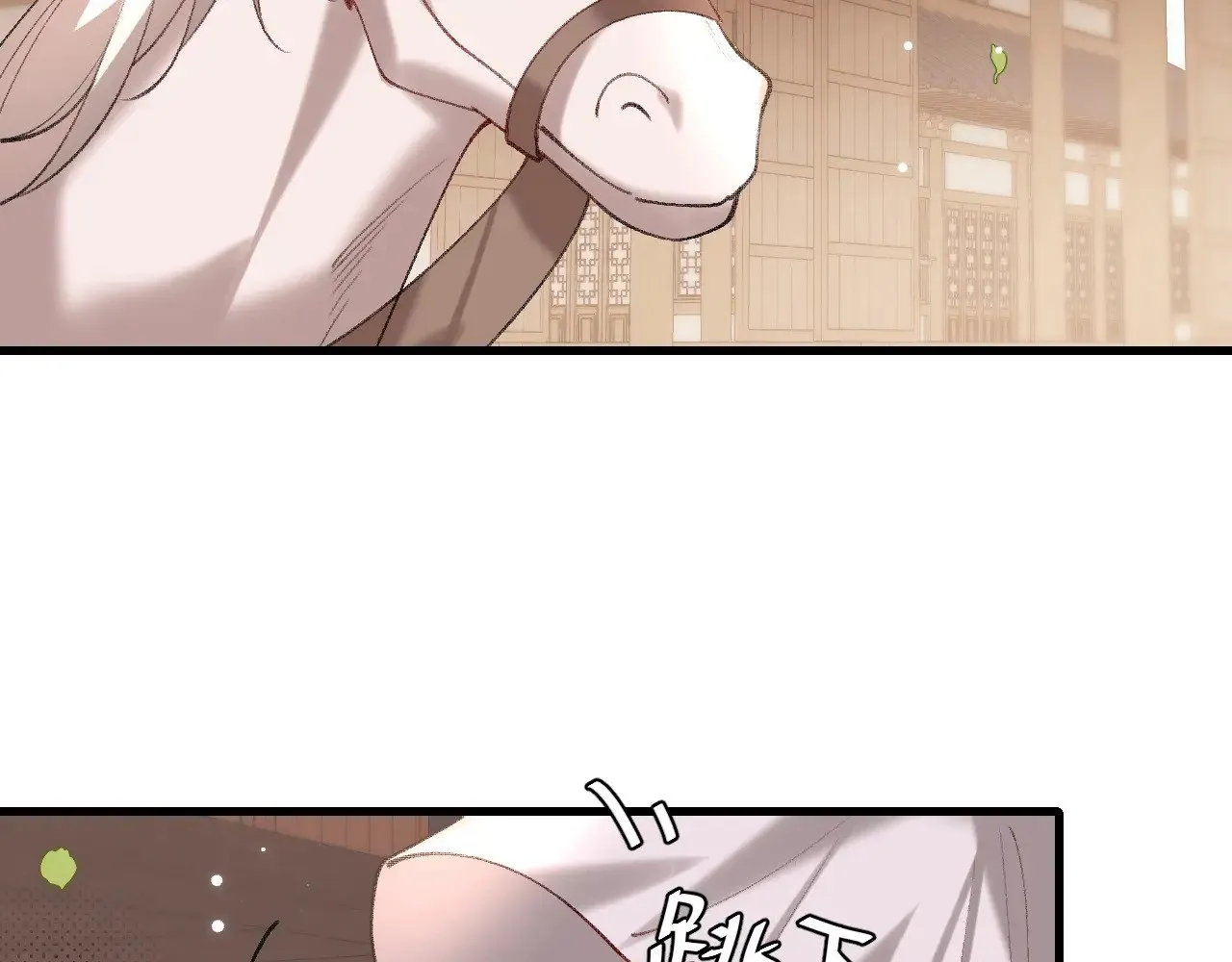 炮灰闺女的生存方式 免费漫画漫画,第270话 怎么不吃？2图