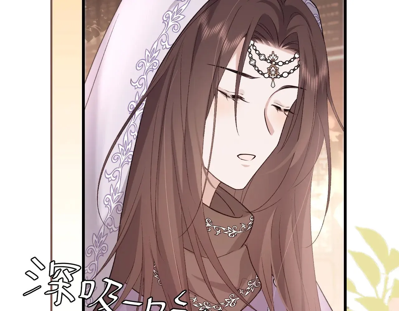 炮灰闺女的生存方式动漫漫画,第284话 在你的身边1图