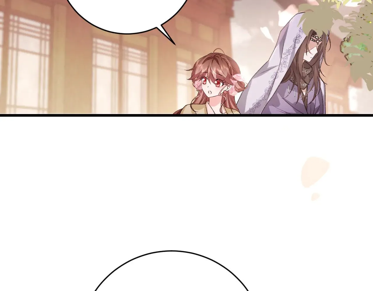 炮灰闺女的生存方式动漫漫画,第284话 在你的身边1图