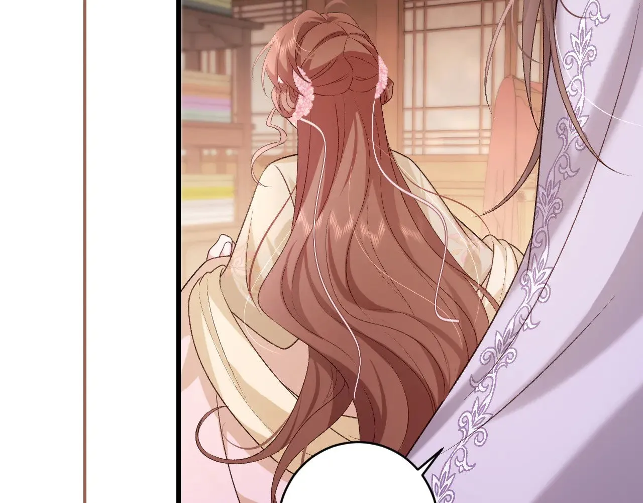 炮灰闺女的生存方式三皇姐漫画,第284话 在你的身边1图