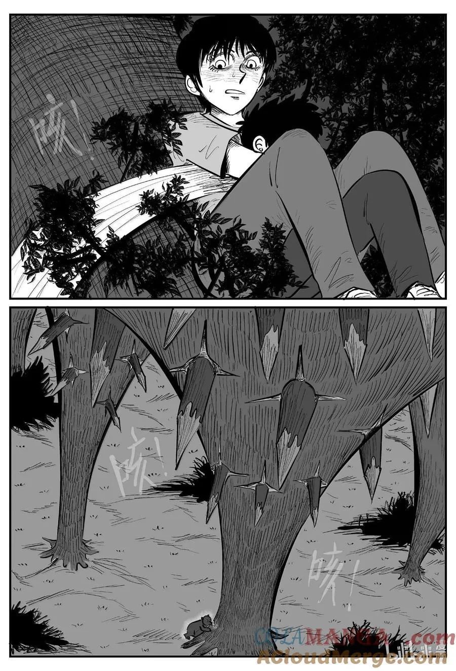 小智怪谈漫画,1014 恶气不散2图