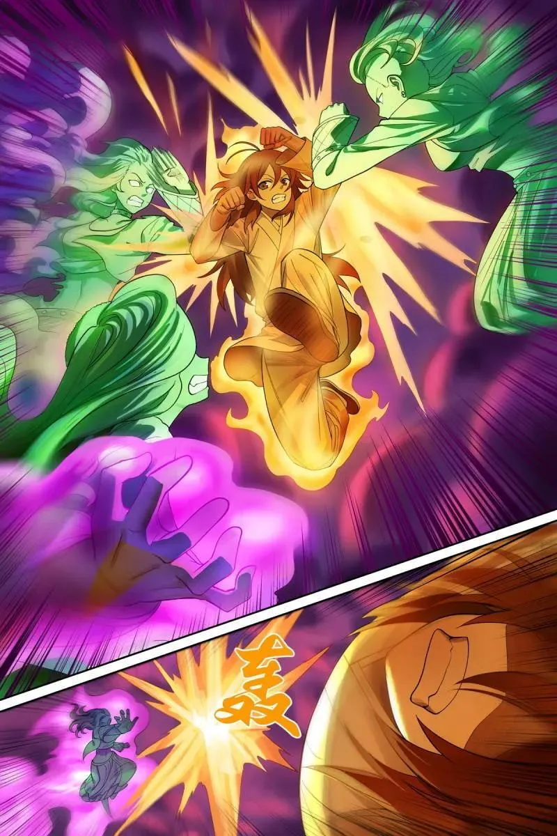 狐妖小红娘小说漫画,第717话 总592·你家好像被拆了2图