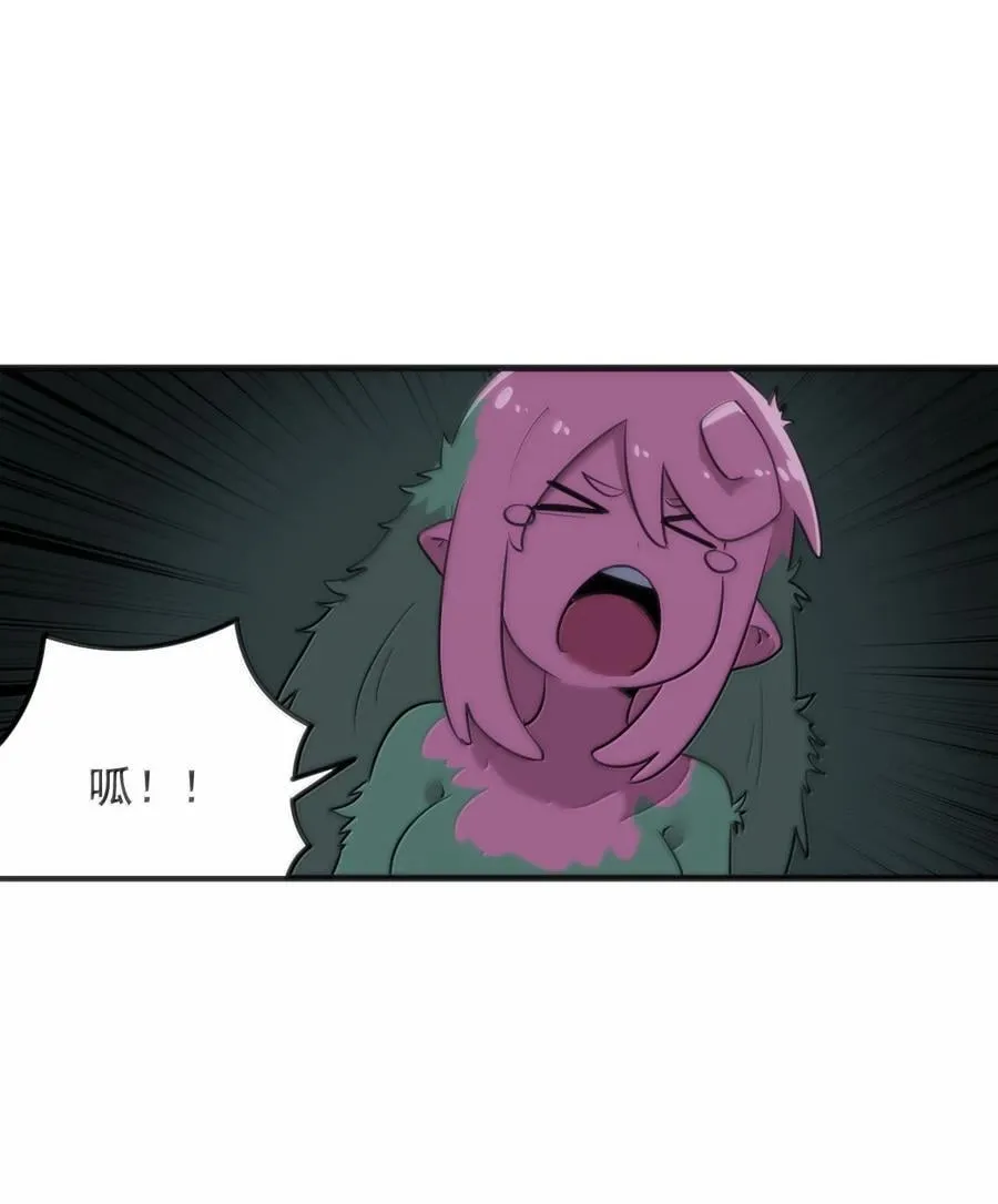 本圣女摊牌了漫画,377 六尾凤2图