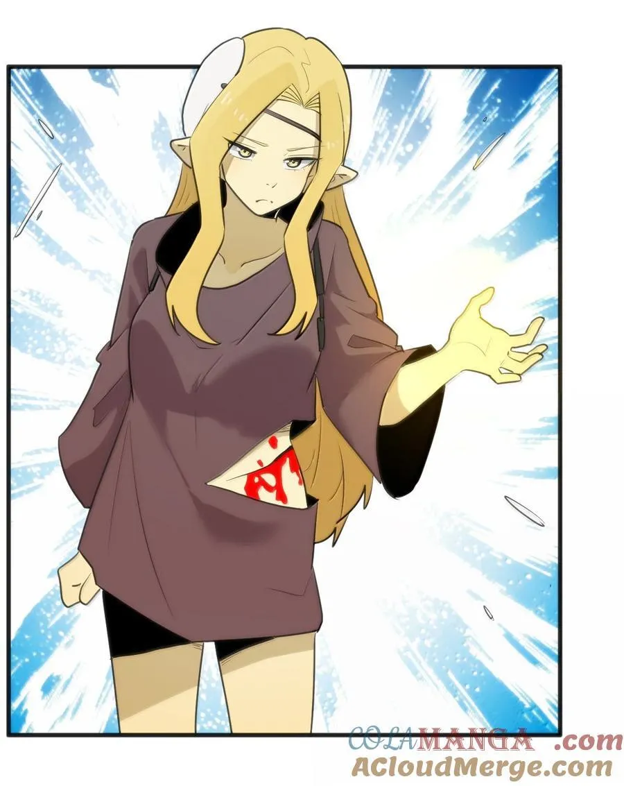 本圣女摊牌了漫画,369 灵脉中的魂力1图