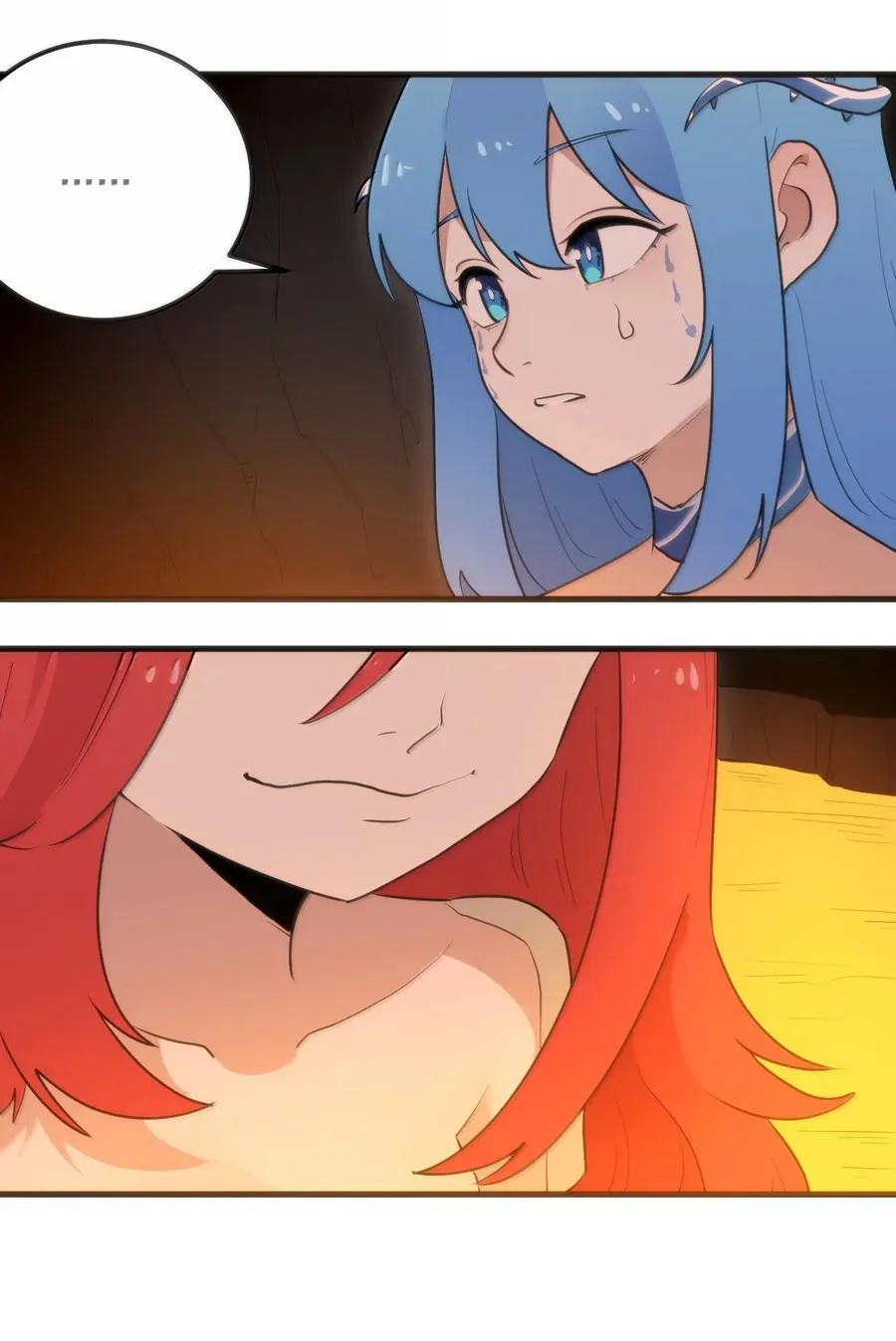 本圣女摊牌了漫画,363 万泽花环1图
