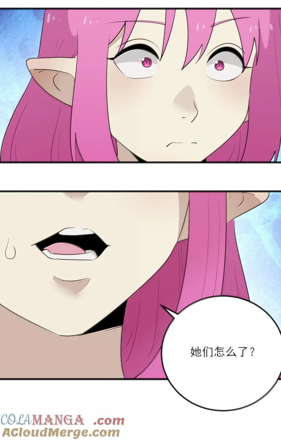 本圣女摊牌了漫画,374 恋桃妃大人的孩子？！2图