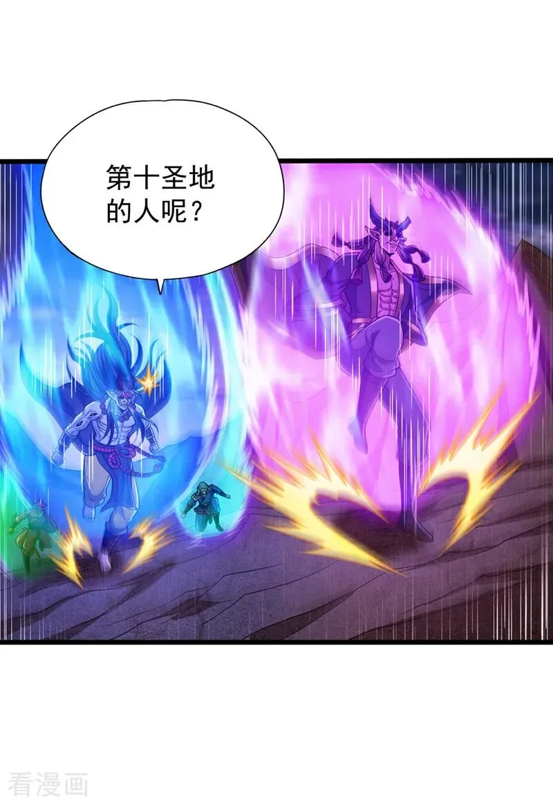 我被困在同一天十万年漫画,第467话 就等他们上钩了！2图