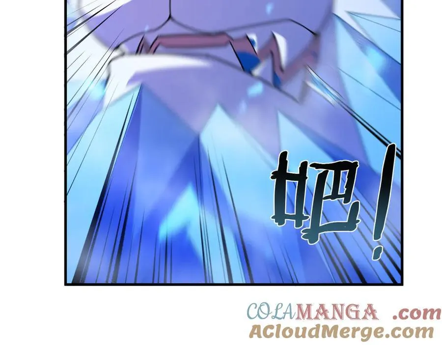神宠进化18漫画,316 品质提升1图