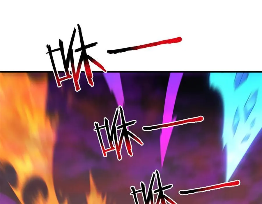 神宠进化第2季动漫免费观看全集高清漫画,321 原形毕露2图