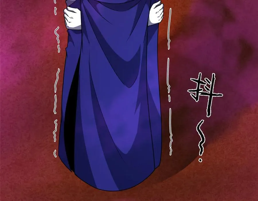 神宠进化18漫画,320 外溢的神力2图