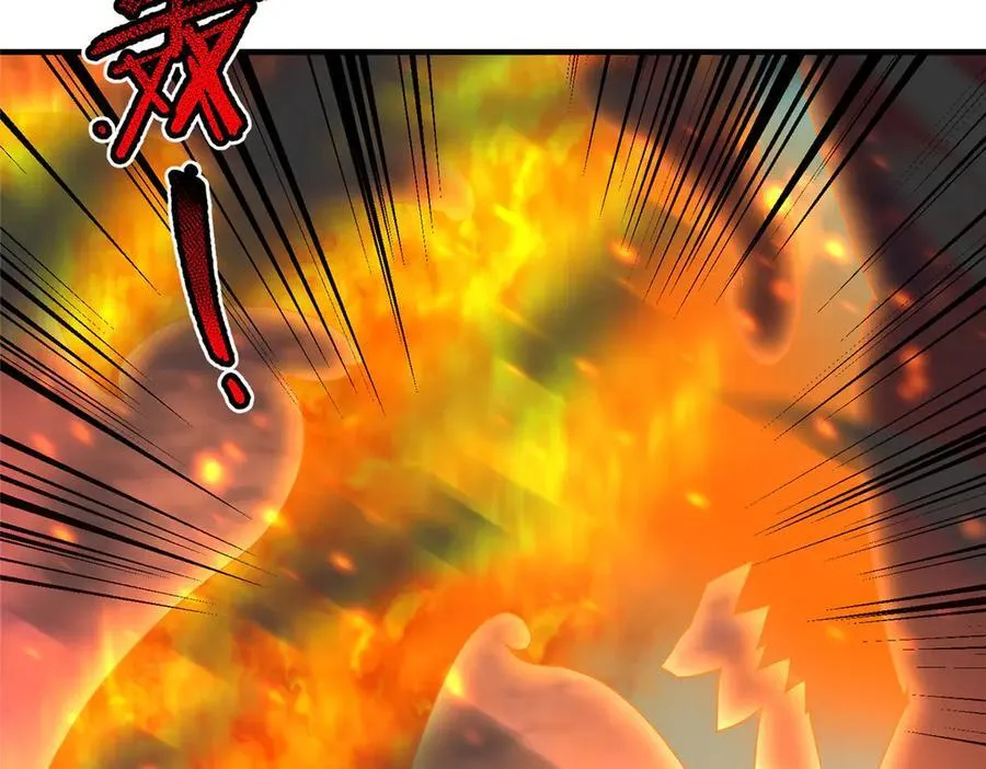 神宠进化18漫画,312 养精蓄锐2图