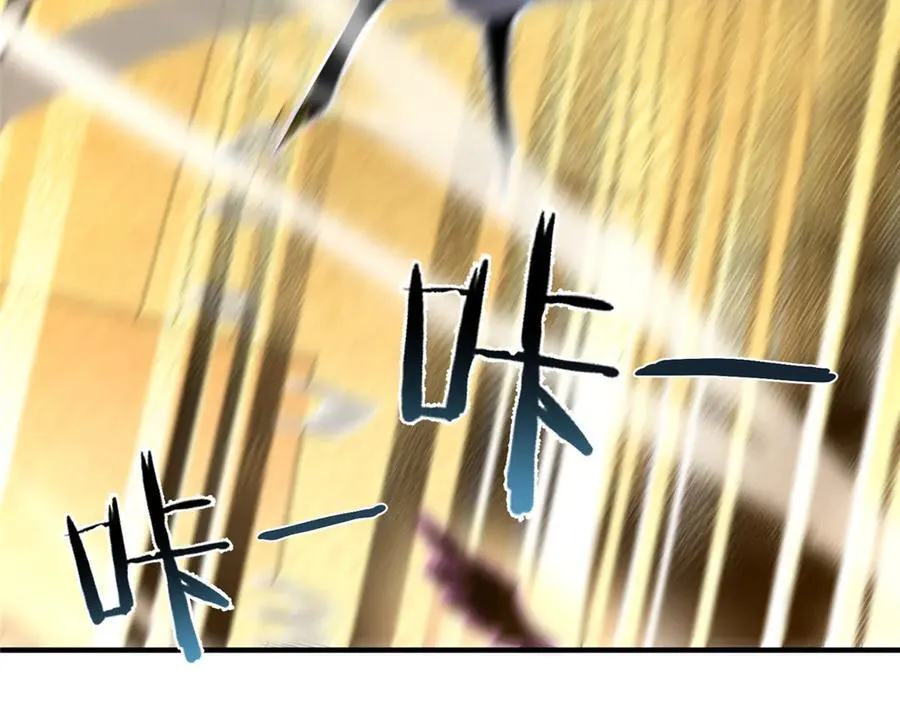 神宠进化18漫画,311 瓮中捉鳖？2图