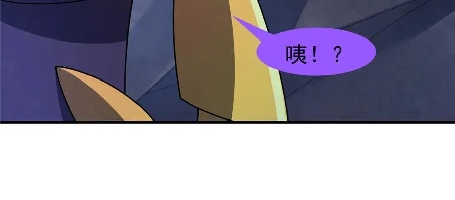 神宠进化18漫画,316 品质提升1图