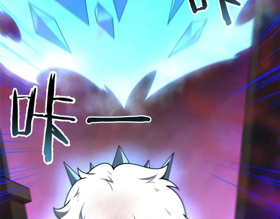 神宠进化第2季动漫免费观看全集高清漫画,321 原形毕露2图