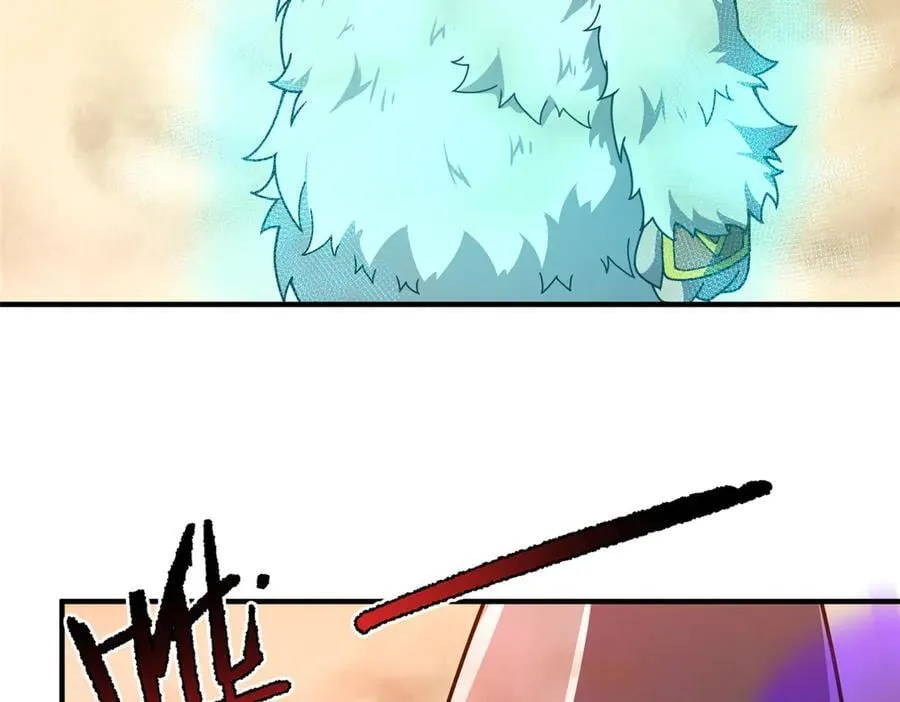 神宠进化18漫画,320 外溢的神力2图