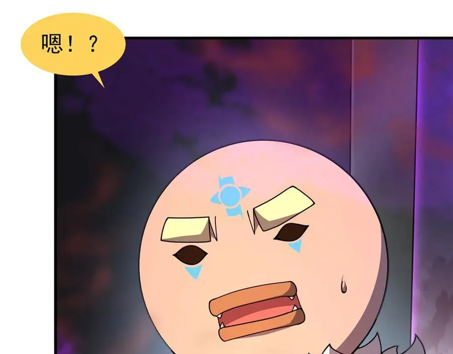 神宠进化第2季动漫免费观看全集高清漫画,321 原形毕露1图