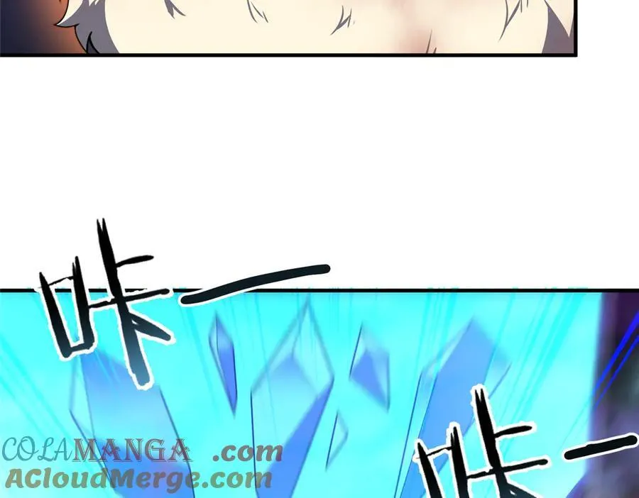 神宠进化第2季动漫免费观看全集高清漫画,321 原形毕露1图