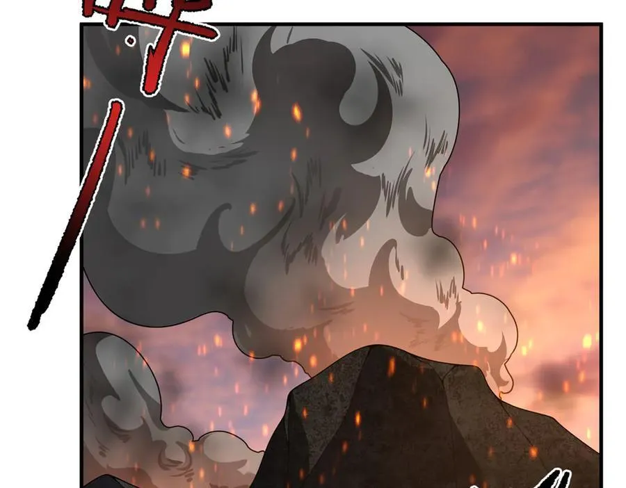神宠进化18漫画,312 养精蓄锐2图