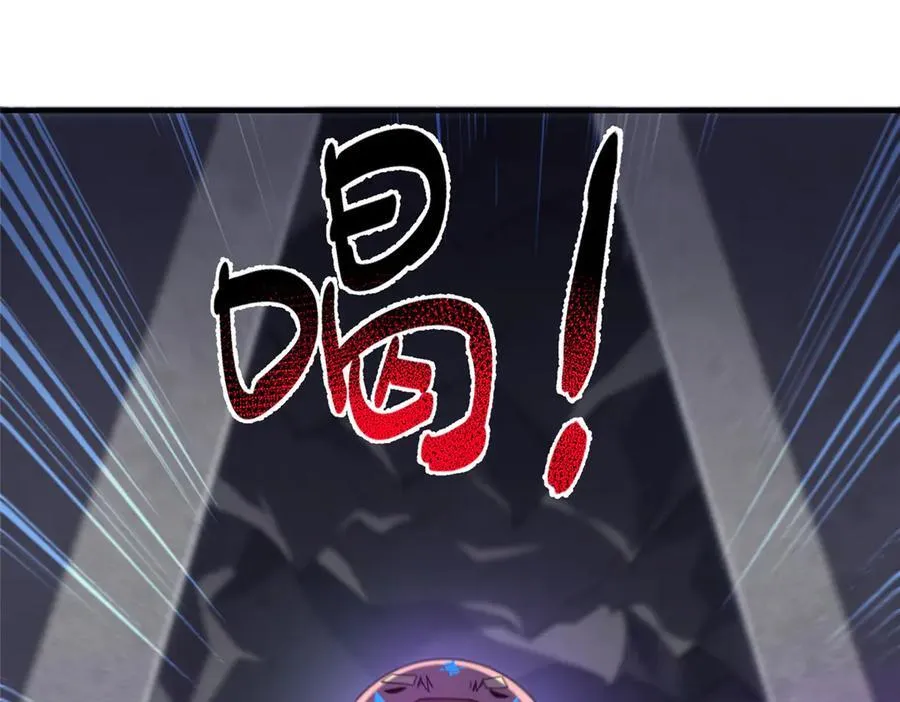 神宠进化18漫画,324 神孽1图