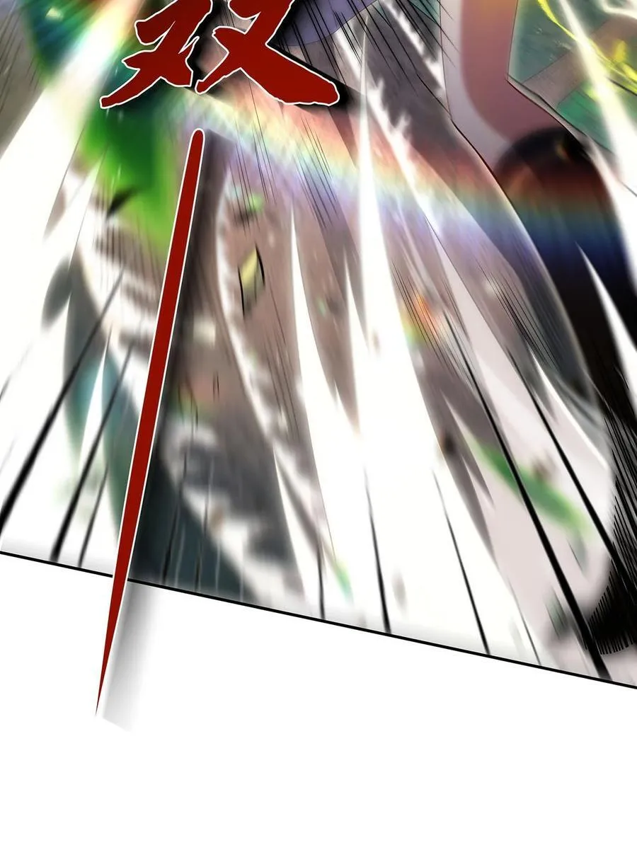 我的女徒弟们都是未来诸天大佬介绍漫画,299 试探2图