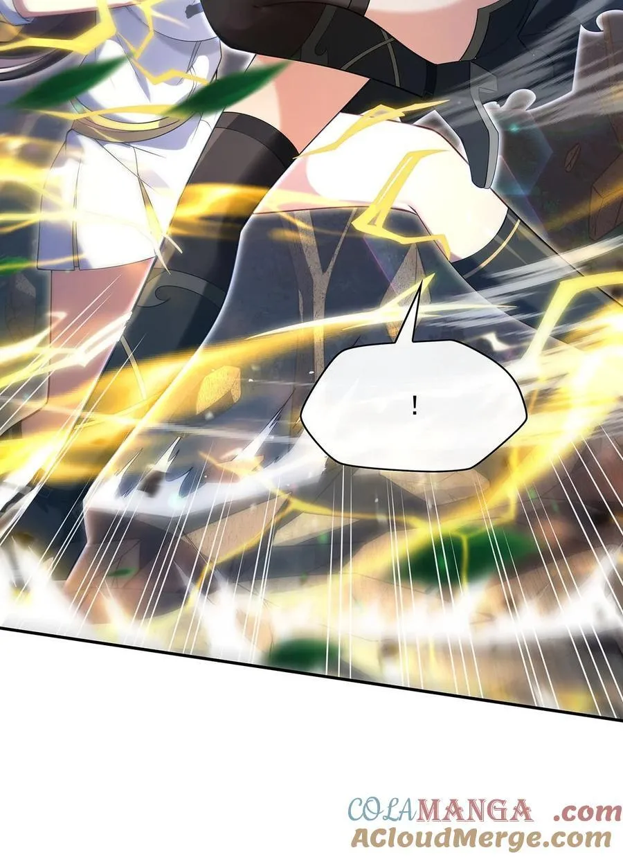 我的女徒弟们都是未来诸天大佬介绍漫画,299 试探1图