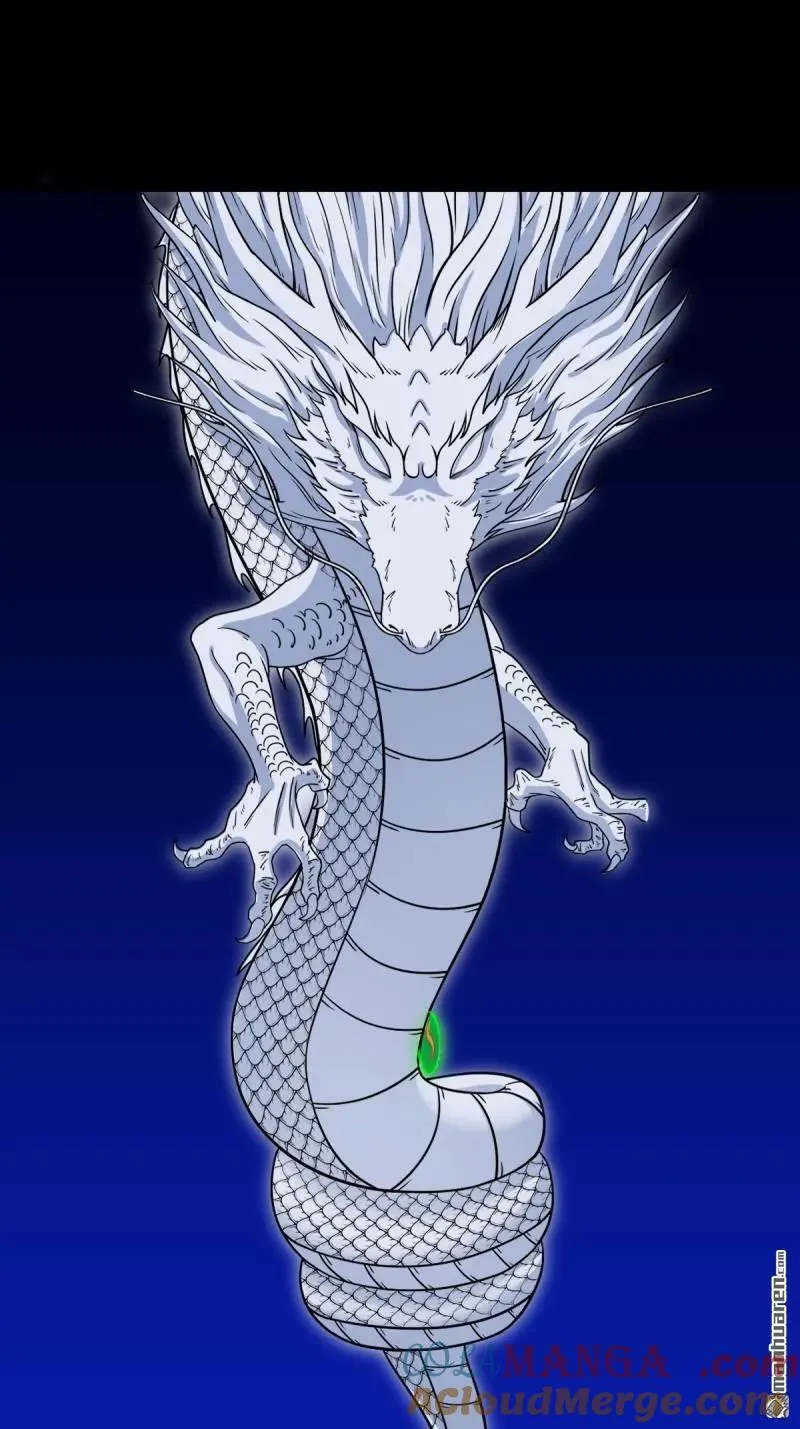 斗厌神漫画免费下拉式观看最新漫画,第307回 天魔喜·下2图