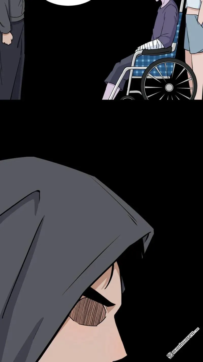 斗厌神漫画免费下拉式观看最新漫画,第295回 缘生五果1图