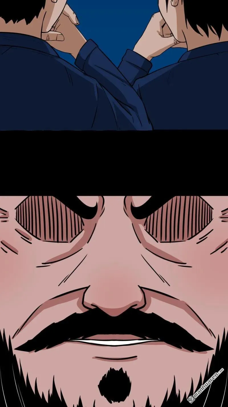 斗厌神漫画免费下拉式观看最新漫画,第289回 暗辰香1图