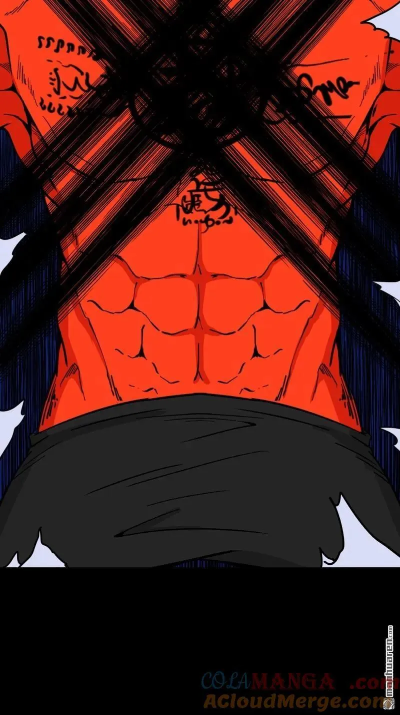 斗厌神漫画,第308回 风神2图