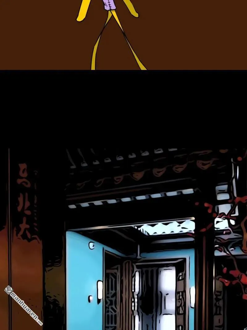 斗厌神漫画免费下拉式观看最新漫画,第297回 山鬼图2图