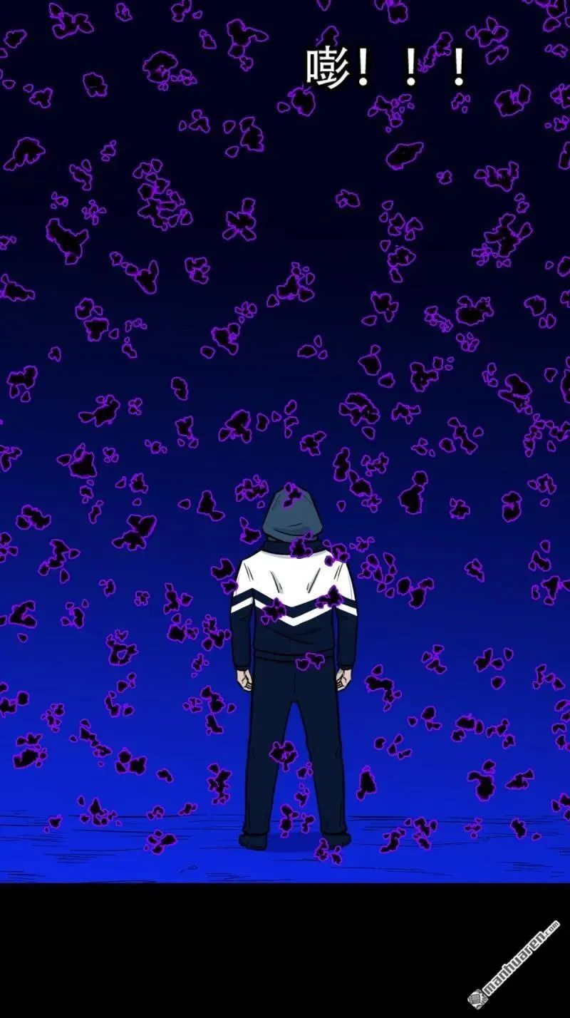 斗厌神漫画免费下拉式观看最新漫画,第308回 风神2图