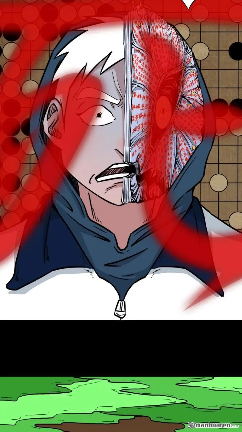 斗厌神漫画免费下拉式观看最新漫画,第303回 重屏绘棋·下2图