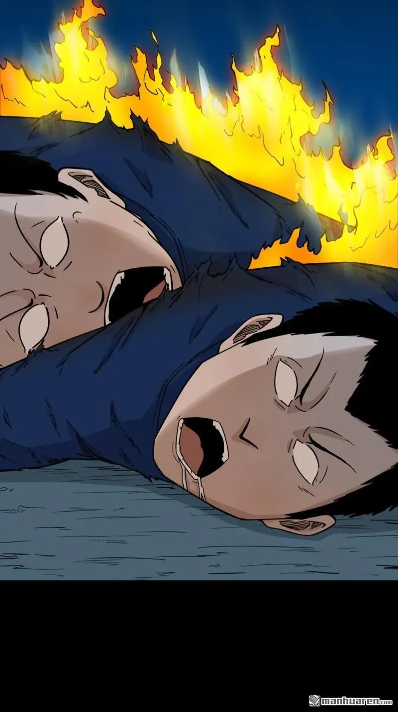 斗厌神漫画免费下拉式观看最新漫画,第290回 旗道人1图