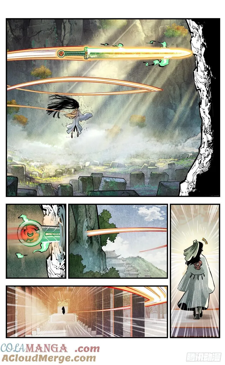日月同错虎大绳图片漫画,第一百三十三回：日月先辈 下1图