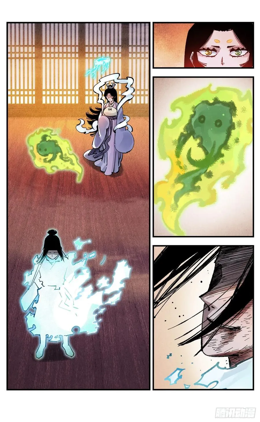 日月同错虎大绳图片漫画,第一百三十六回：日月明光2图