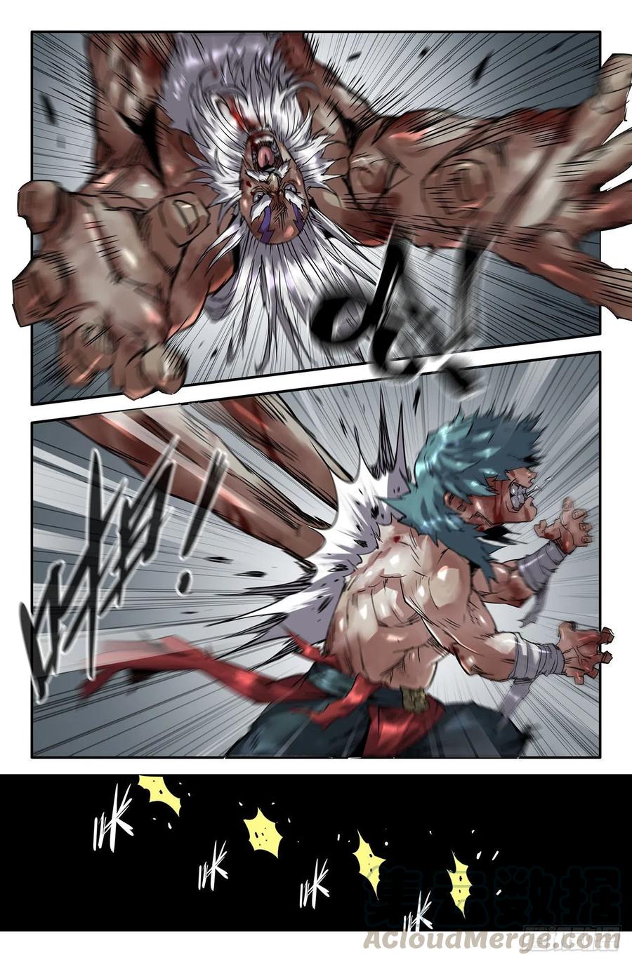 史上最强店主漫画,193- 琵琶骨2图