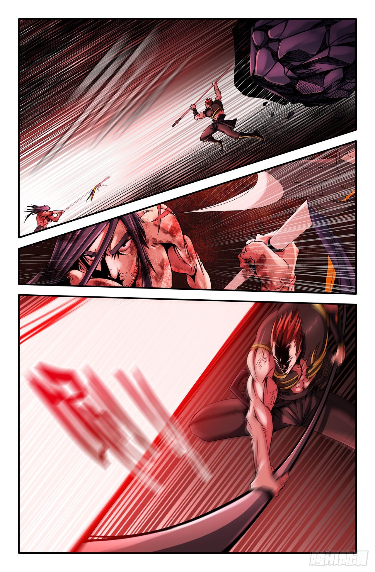 史上最强店主漫画,24-力量1图