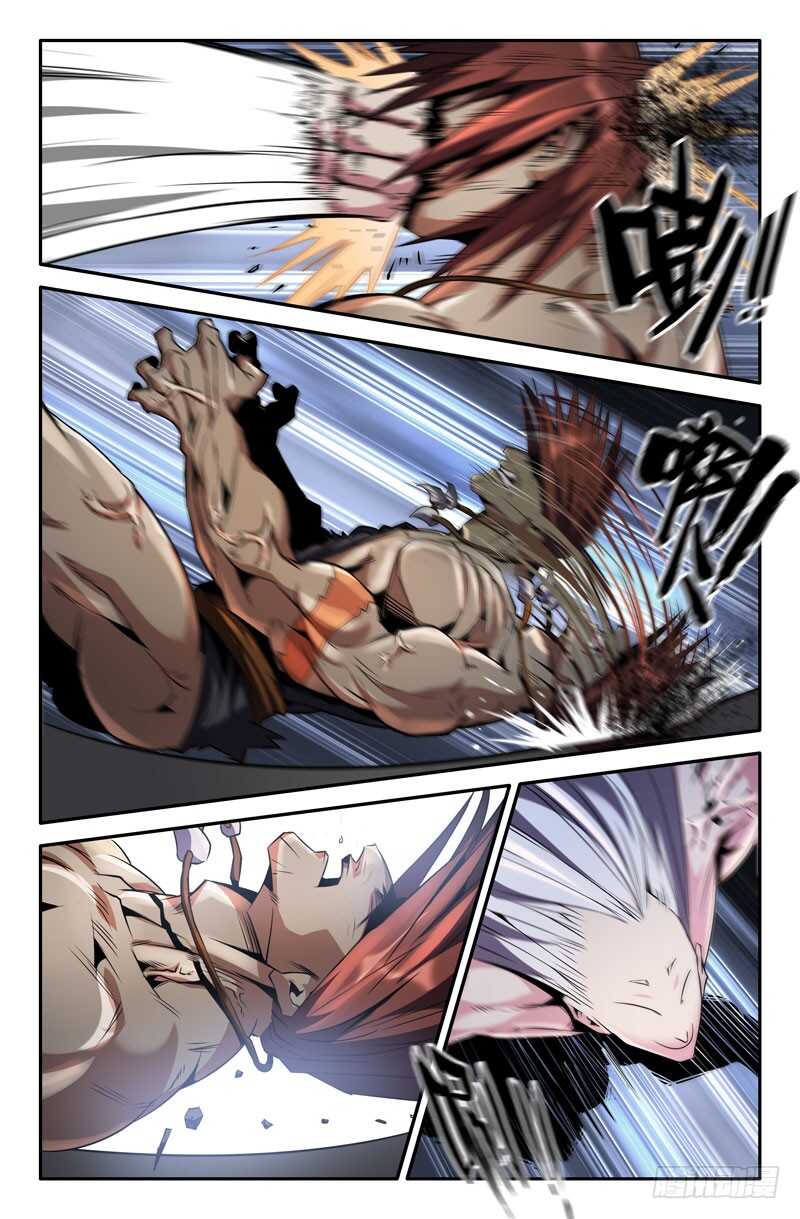 史上最强医药反腐风暴来袭漫画,切除2图