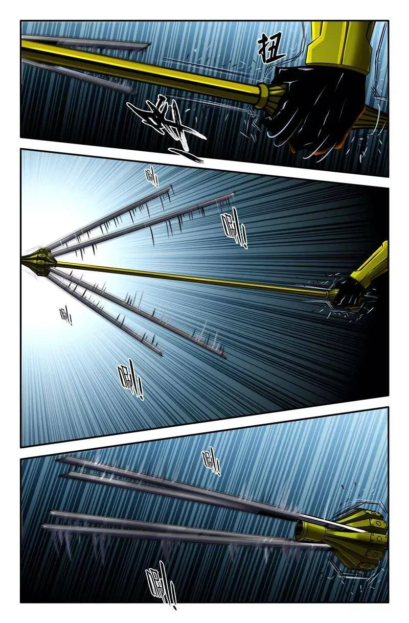 史上最强漫画,胜负已分 22图