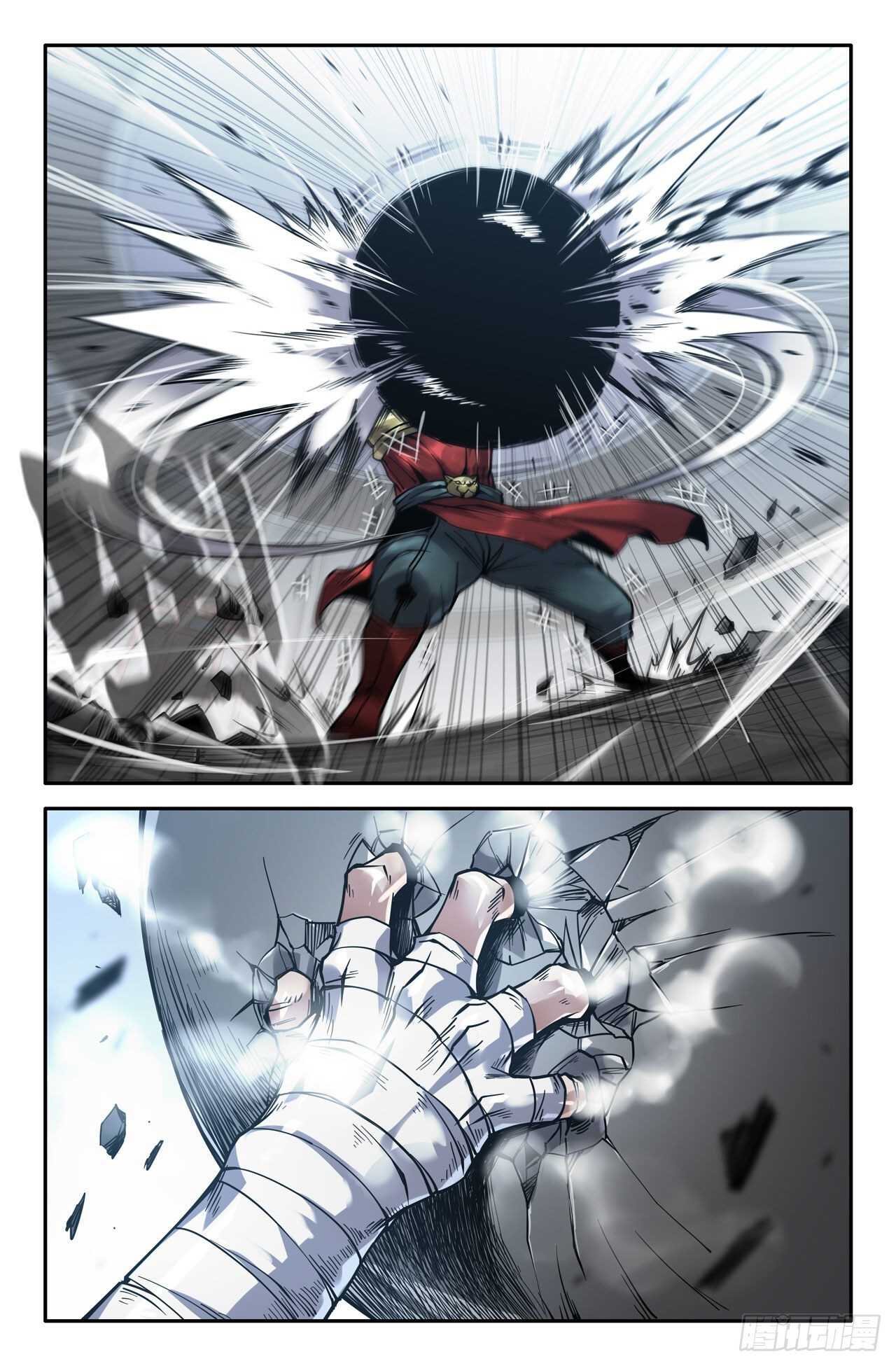 史上最强太子爷漫画,152- 震惊全场1图