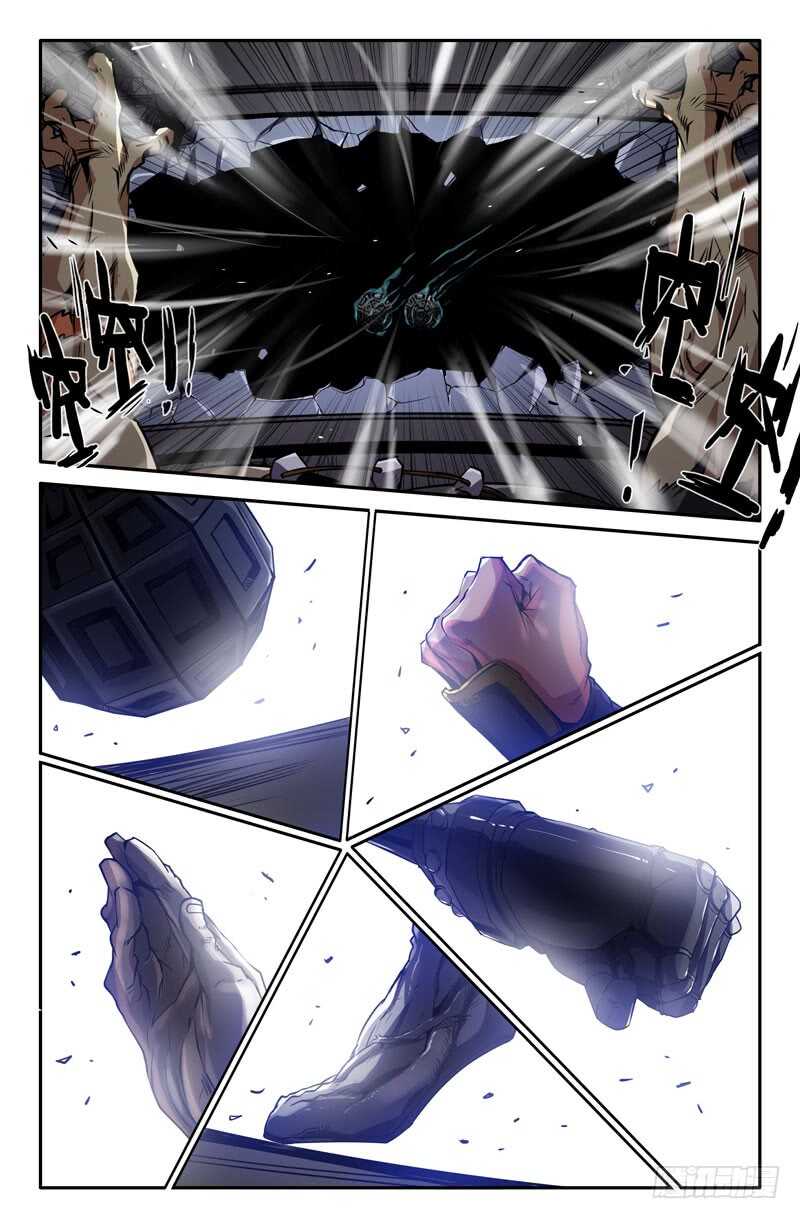 史上最强炼体老祖漫画,白热化1图