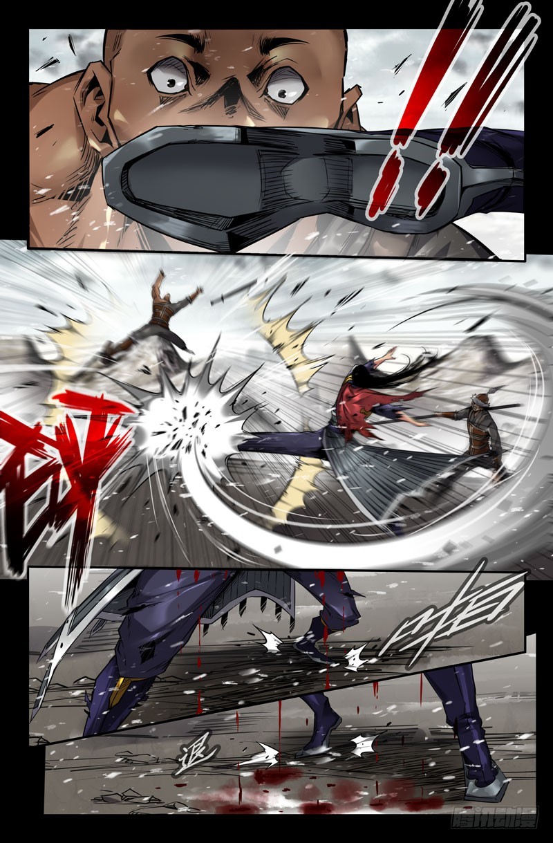 史上最强炼气期免费完整版漫画,120-洁癖之症1图