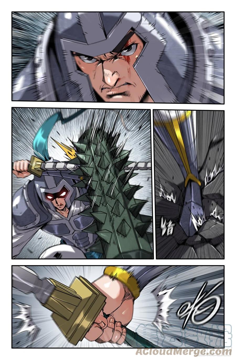 史上最强漫画,226- 固若金汤1图