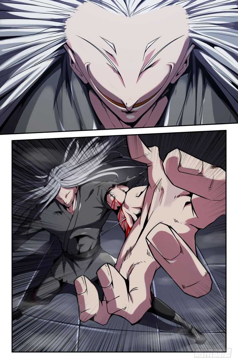 史上最强太子爷漫画,白起时间1图