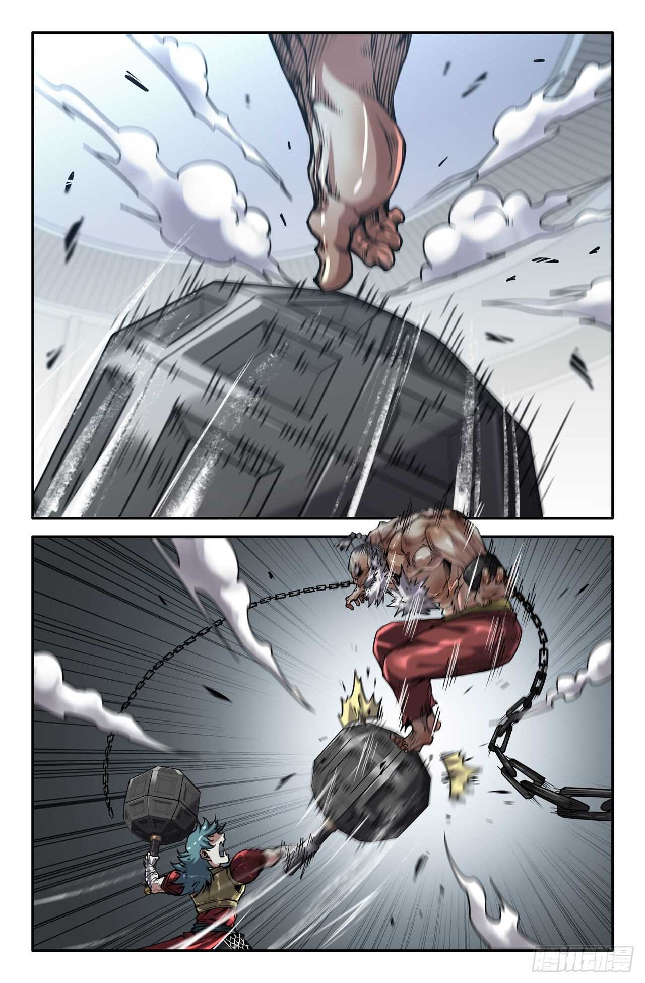 史上最强师父笔趣阁漫画,160- 接 发 化1图