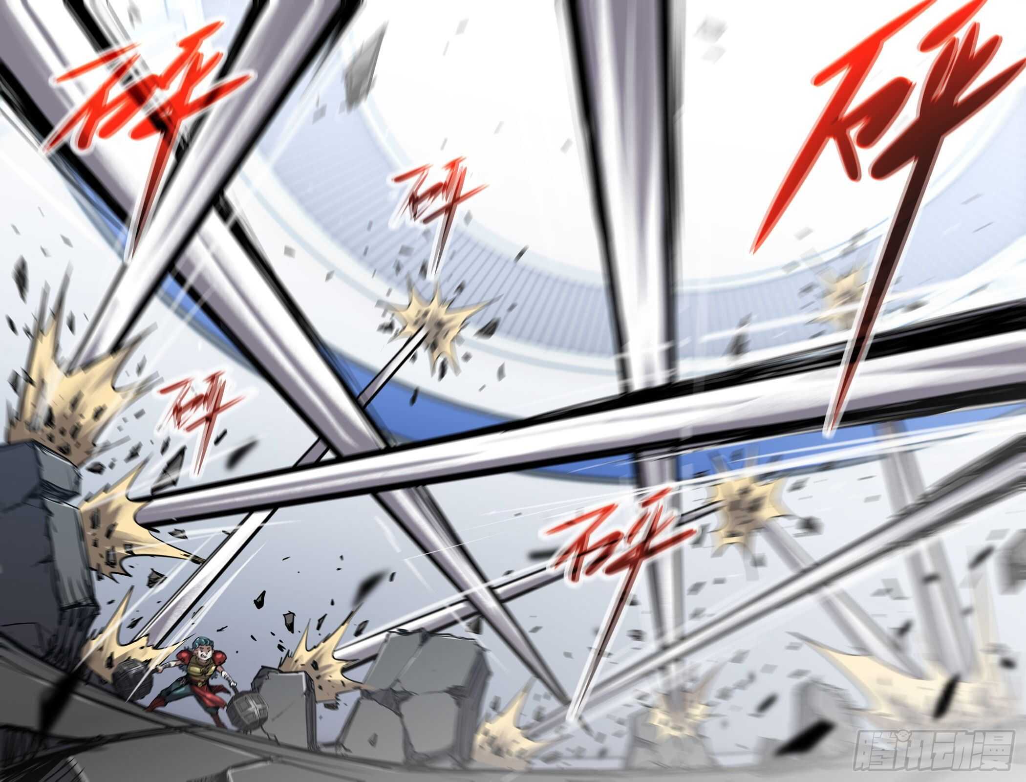 史上最强师父笔趣阁漫画,168- 轰天雷1图