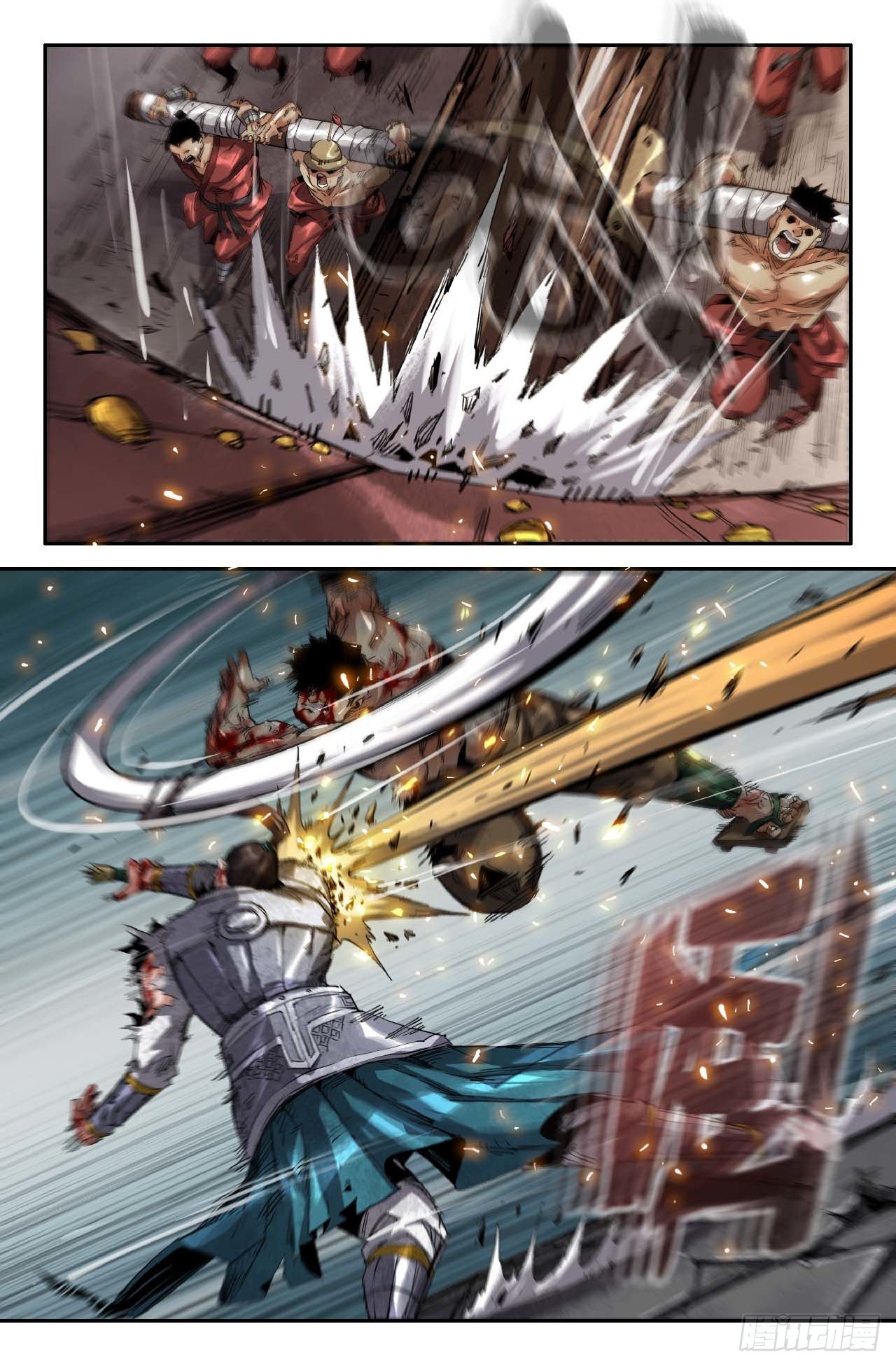 史上最强医药反腐风暴来袭漫画,256- 绝境2图