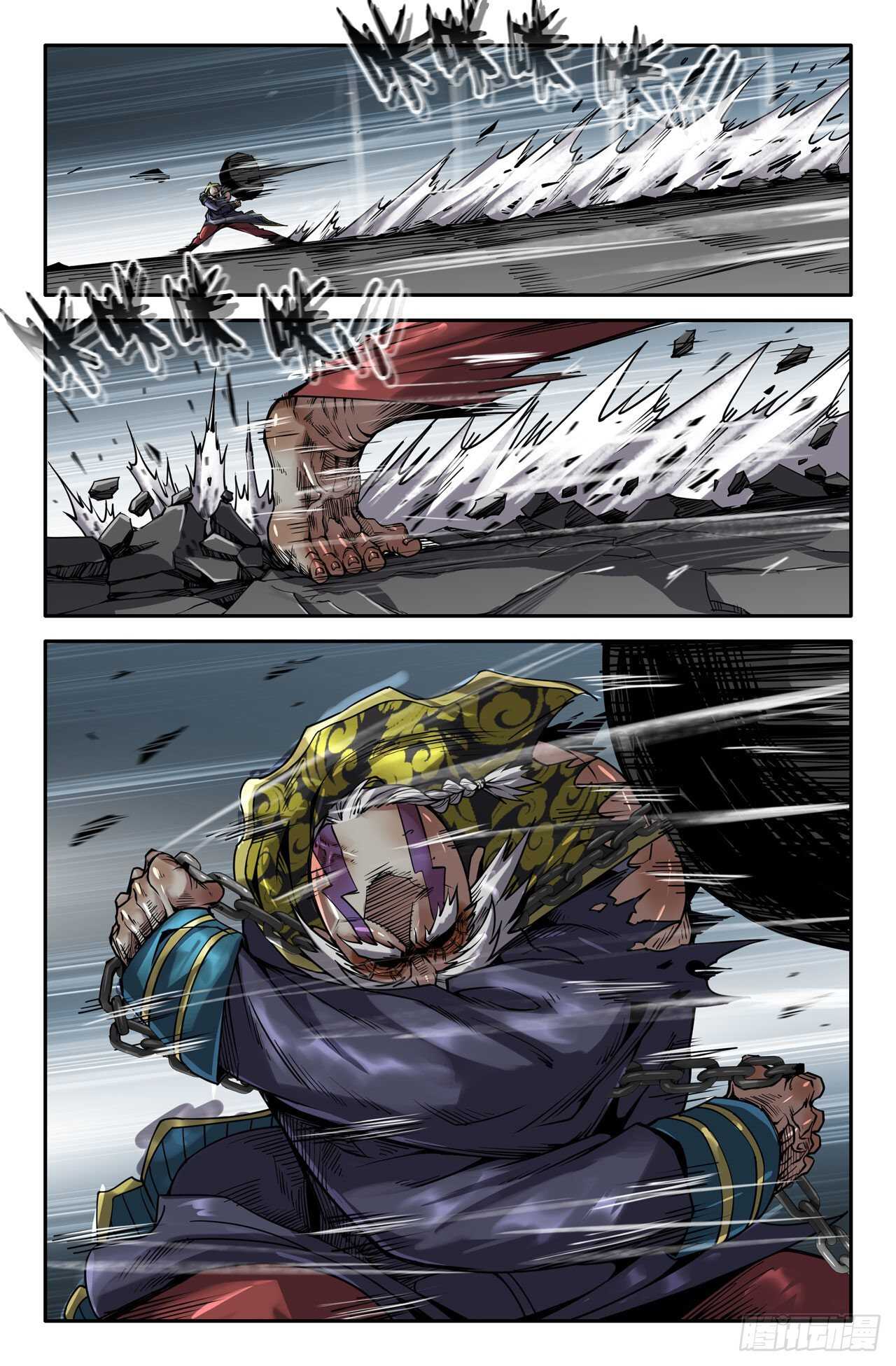 史上最强炼体老祖漫画,156- 连更02-第一锤2图